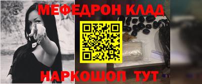 первитин Можга