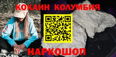 первитин Можга