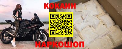 первитин Можга