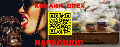 первитин Можга
