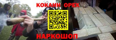 первитин Можга