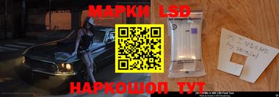 наркотики Можайск