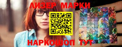 первитин Можга
