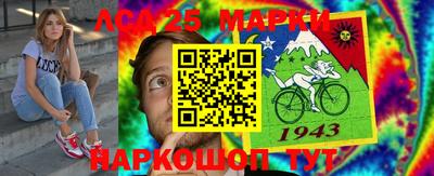 первитин Можга