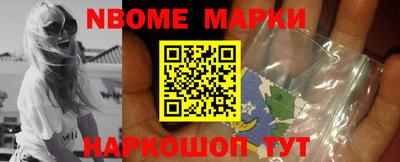 первитин Можга