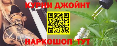 первитин Можга