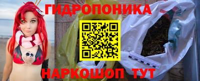 первитин Можга