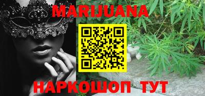 первитин Можга