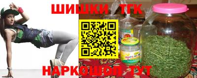 первитин Можга