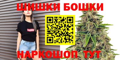 наркотики Можайск