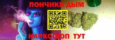 первитин Можга