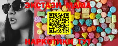 крисы Моздок