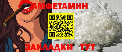 крисы Моздок