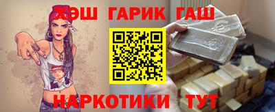 первитин Можга