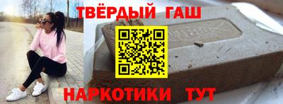 первитин Можга