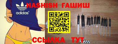 крисы Моздок